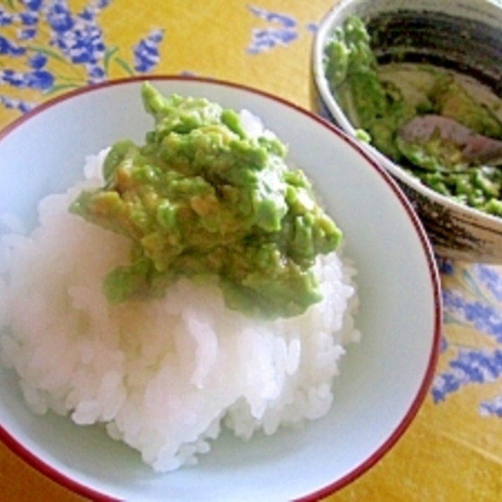 アボカドとアボカドオイルの美容丼